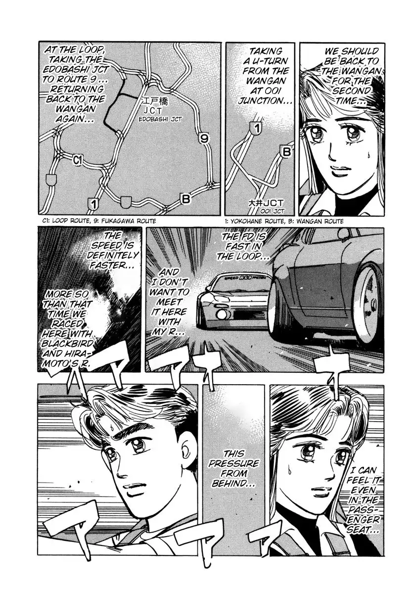 Wangan Midnight Chapter 73 15